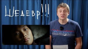«Монгол» 2007 год - обзор фильма.
