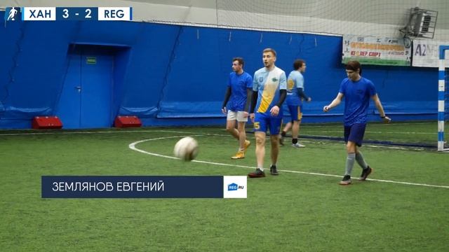 ХАНТЕР МЕДИА 7 - 4 Reg ru | Чемпионат РФЛ 2021/22 смотреть онлайн