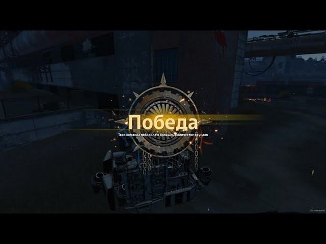 AHAJL Vs KTM /// 6-0 в нашу пользу