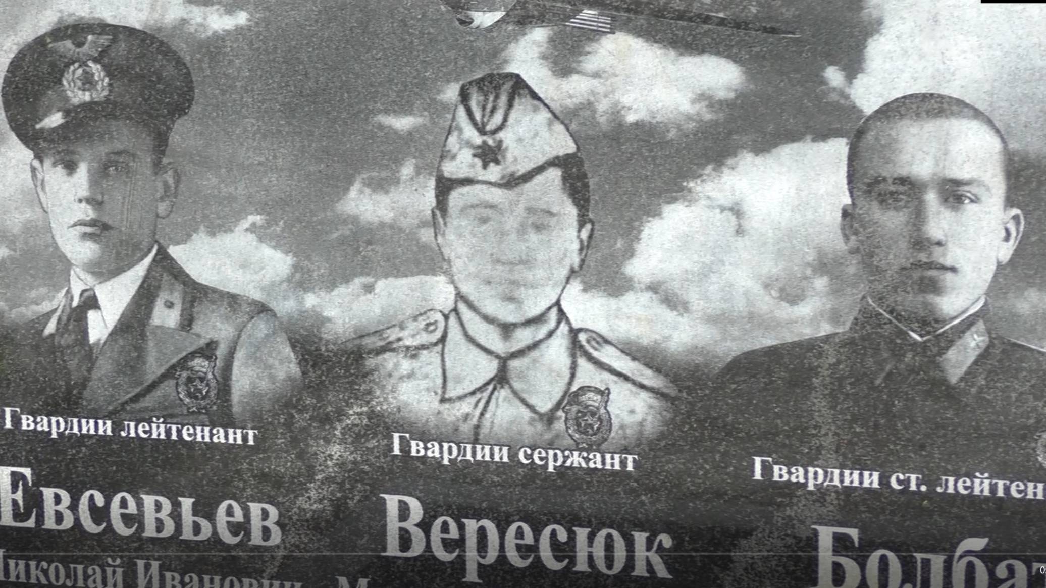 История солдата 8 Экипаж Пе-2 смотреть онлайн