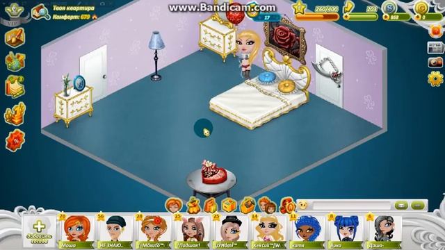 Lady Gaga - Bad Romance смотреть онлайн