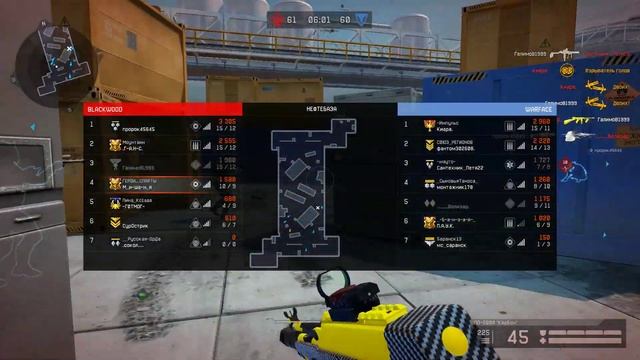 Е АНЫЕ ТВАРИ СДОХНИТЕ Warface 2019 07 16 02 40 59 83 смотреть онлайн