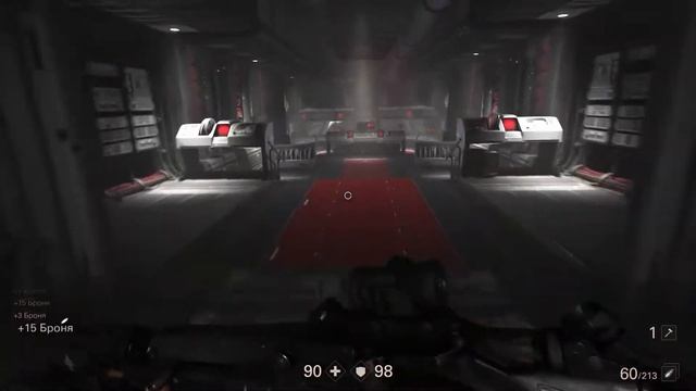 Wolfenstein II:The New Colossus #20-Замес на Аусмерцере,босс робот