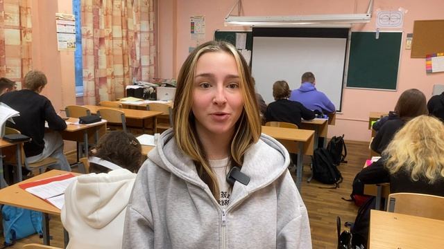 Международный День инвалидов смотреть онлайн