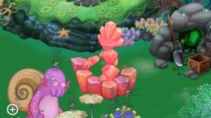 Как поет геода на острове воды