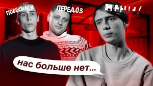 ПАРЕНЬ ИЗ "БЕРЕМЕННА В 16" ПОГИБ ЖЕСТОКОЙ СМЕРТЬЮ!