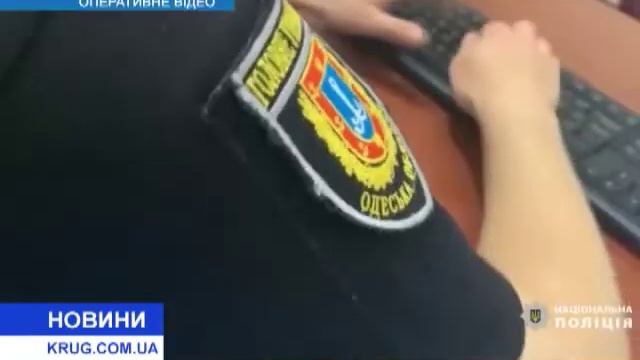 Отец и сын помогли задержать грабителя смотреть онлайн