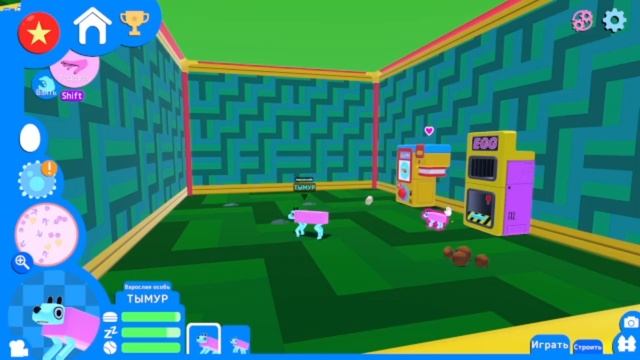 ЛЮБЛЮ СОБАК (Wobbledogs) смотреть онлайн