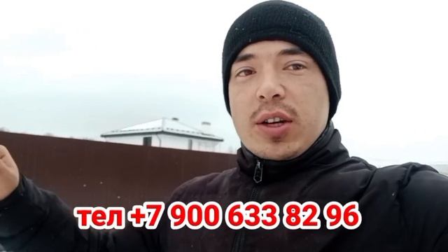 йигитлар иш бор лайк 👍 босинг..👈 смотреть онлайн