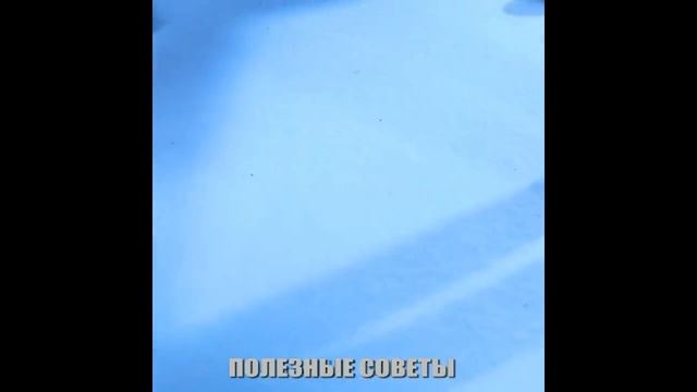 Топ 200 Лайфхаков смотреть онлайн