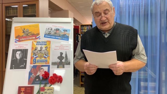 О. Неберов. Безымянный герой.com смотреть онлайн