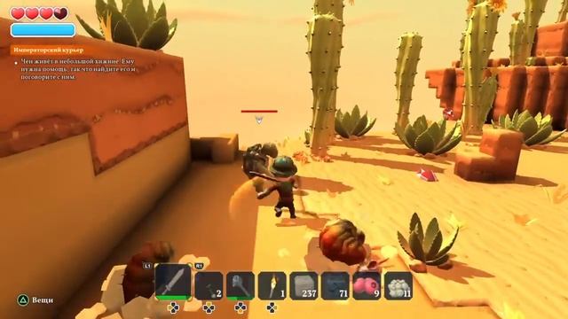 Рыцари порталов.В поисках угля и меди. Стою дом #5( Portal Knights )