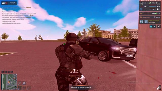 2 смотреть онлайн