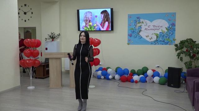 Мероприятие в библиотеке,посвященное Дню матери смотреть онлайн