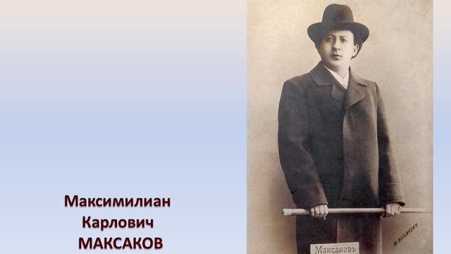 Опера и мюзик-холл смотреть онлайн