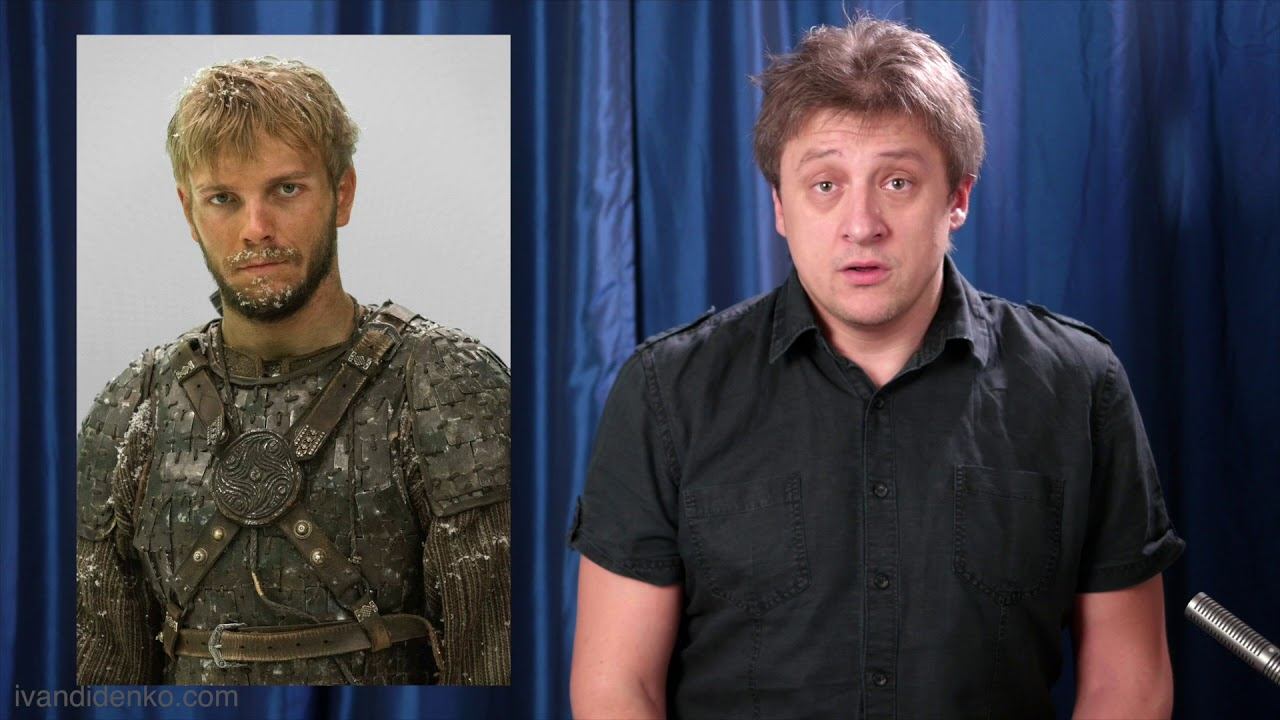 Иван Диденко