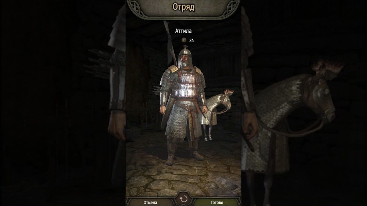 СЕКРЕТ КАК ПЕРЕМАНИТЬ ЛЮБОГО ЛОРДА Mount and Blade 2 Bannerlord смотреть онлайн