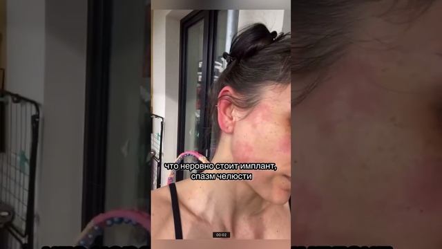 Флеш эффект после Активайза Фитлайн. Поднимаем сатурацию кислорода🥤улучшаем кровоток. смотреть онлайн