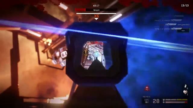 Warface: Вулкан (Профи)