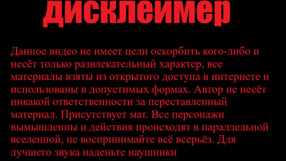 Нарезка вархамера смотреть онлайн