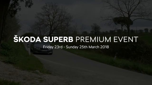 SKODA Superb Premium Event смотреть онлайн