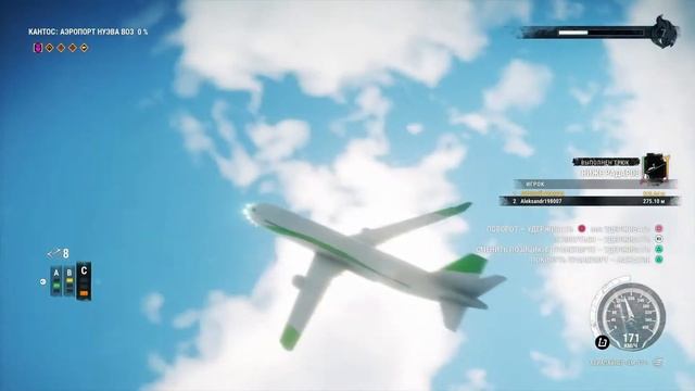 Экспиременты в JUST CAUSE 4 часть 2 смотреть онлайн