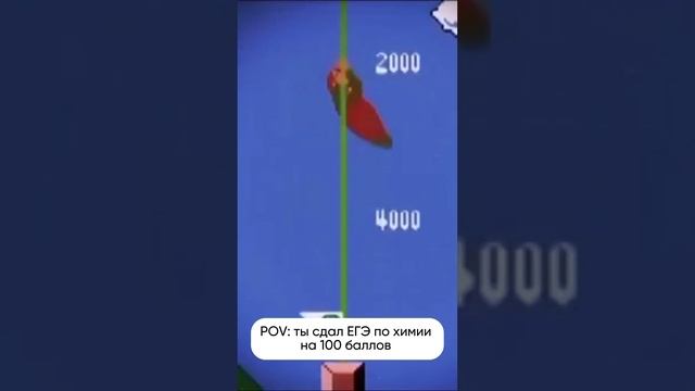 Хочешь бесплатно подготовиться к ЕГЭ на 85+ баллов?  Пиши ЕГЭ нашему боту - ссылка в описании