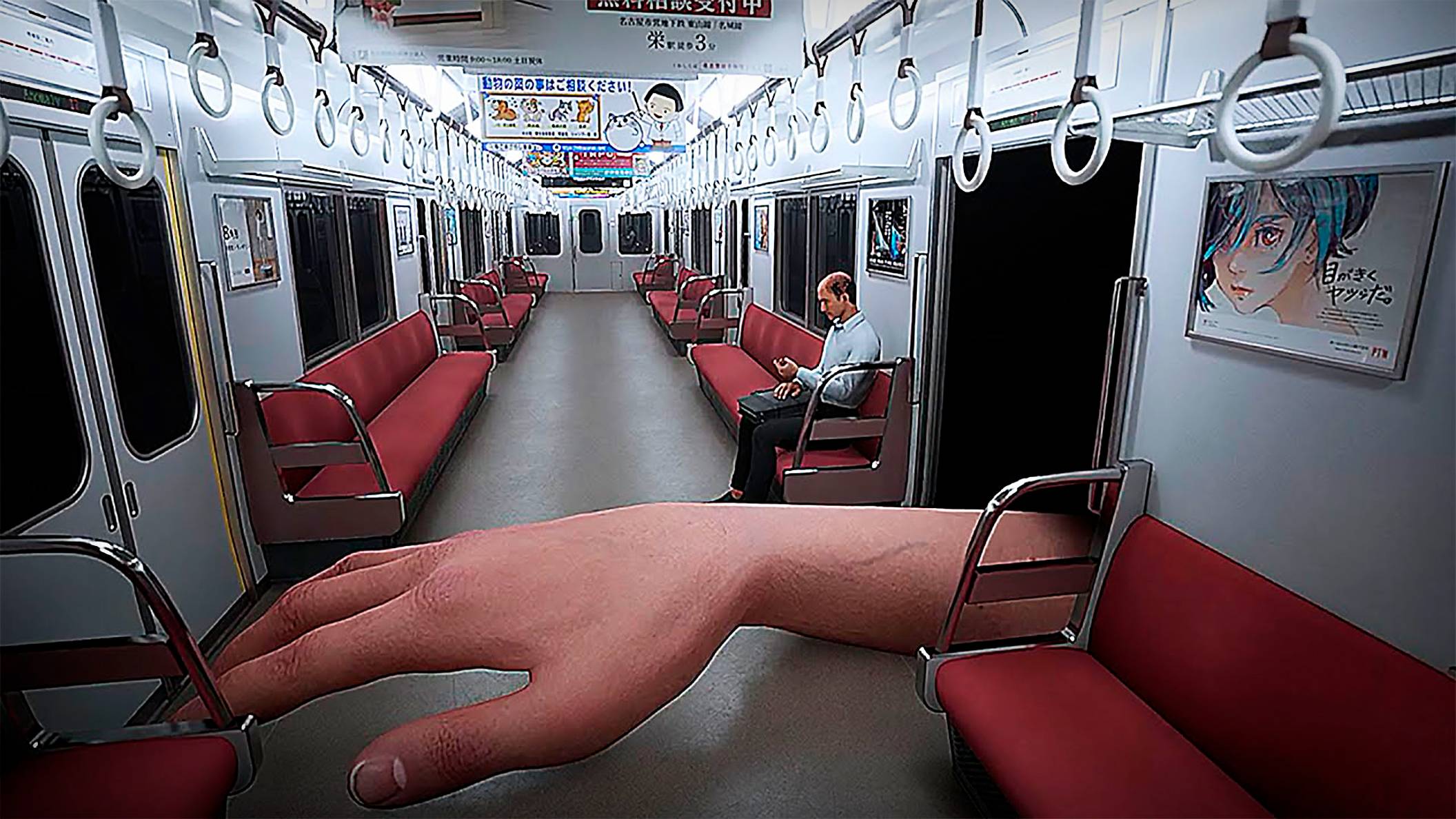 Больше я не Езжу на Японском Метро - Platform 8