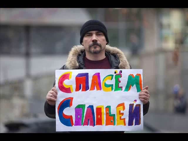 Город которого нет? смотреть онлайн