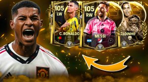 САМЫЕ ЛУЧШИЕ ЛВ/ПВ в FC MOBILE! На любой бюджет! (ФИФА МОБАЙЛ)