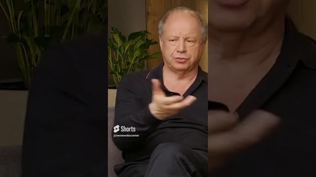 Дмитрий Астрахан в проекте Нестеренко центр Persona Grata смотреть онлайн