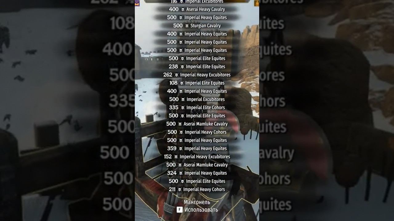 УБИЛ 100человек за ОДИН выстрел с Катапульты Mount and Blade 2 Bannerlord смотреть онлайн