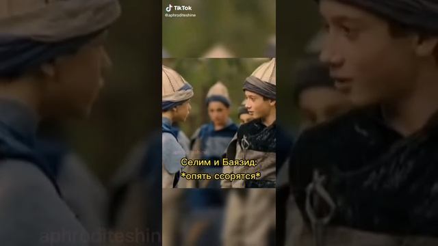 ХЮРРЕМ СУЛТАН ХАЗРЕТ ЛЕРИ 🔥🔥🔥👑👑👑🤩🤩🤩😘😘😘😇😇😇😻😻😻♥️♥️♥️😍😍😍Селим# Баязид#