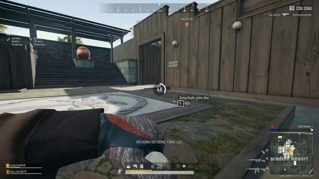 Test Skin m416 PGC смотреть онлайн