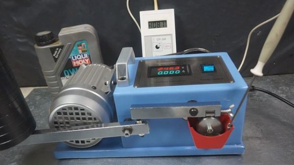 Liqui Moly Special Tec V 0W20 Engine Oil Test 100°C Piotr Tester