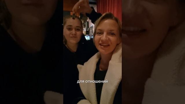 Красная поляна отзыв #эфирныемасла #doterra #ароматерапия смотреть онлайн