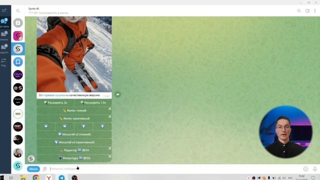 Как сделать видео с помощью нейросетей ? смотреть онлайн