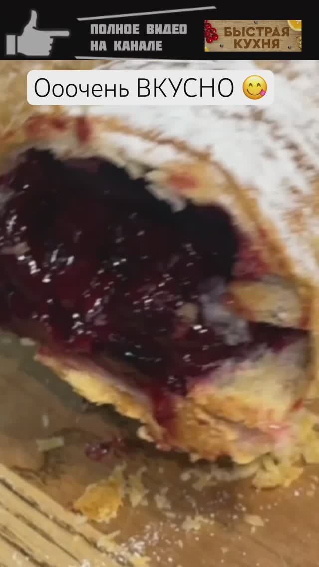 Его просят готовить ещё и ещё , на одном кусочке не остановится!! смотреть онлайн