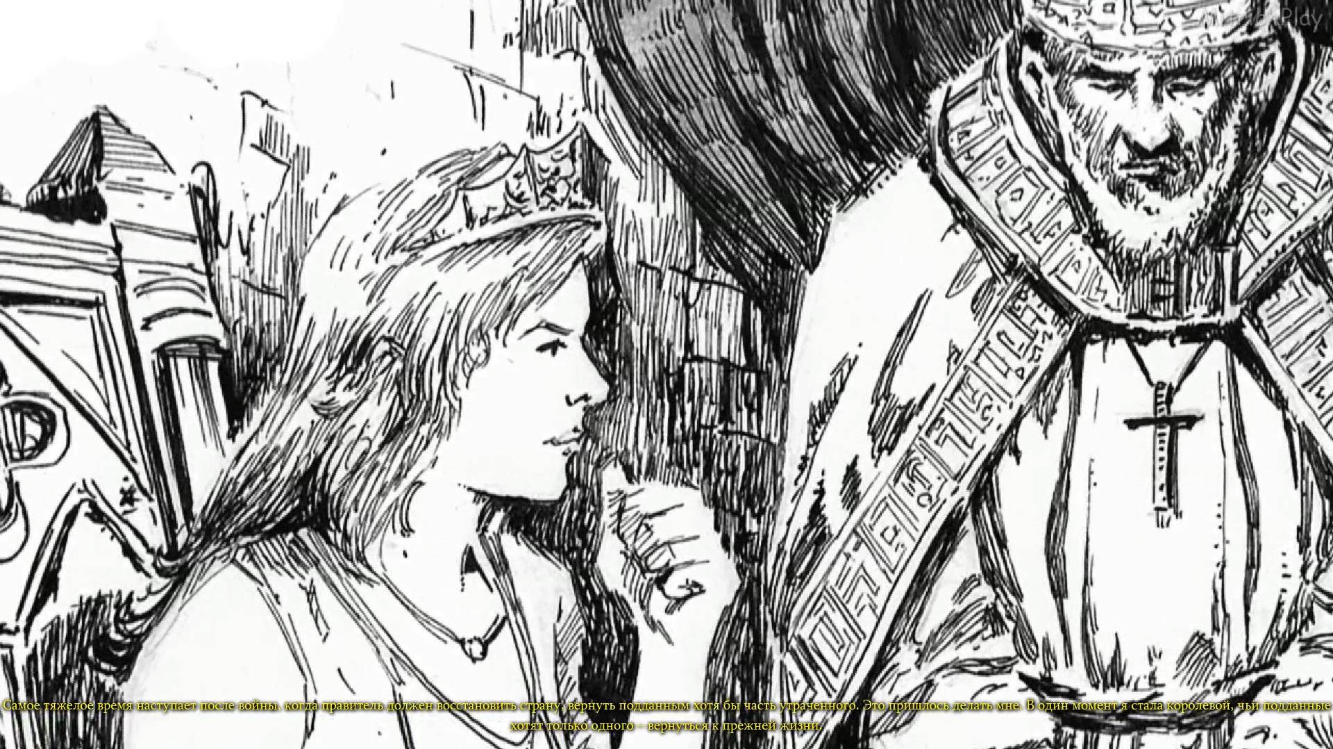 Начало ⯇Мирная Кампания #01⯈ Stronghold 3 #24 смотреть онлайн