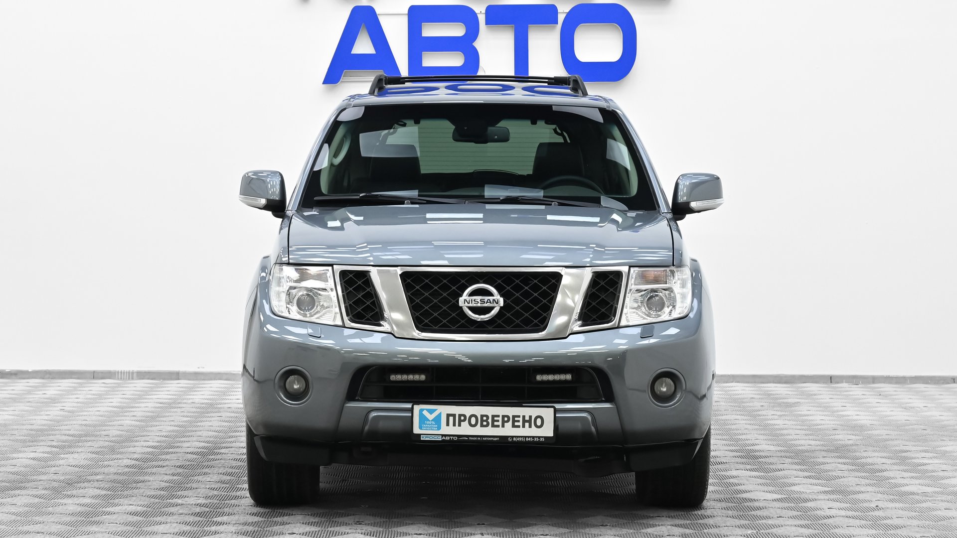 0094 смотреть онлайн