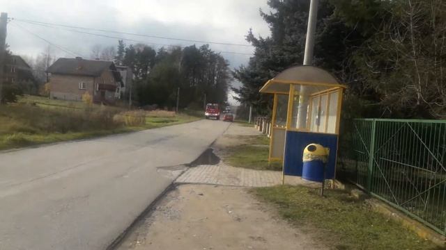 Alarmowo OSP Leszczyny смотреть онлайн