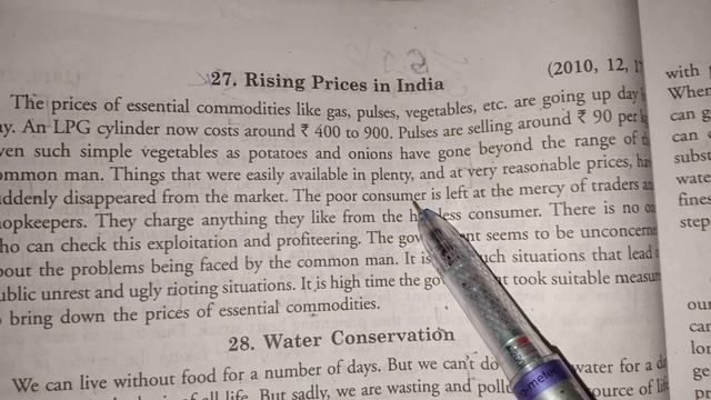 Rising Prices in India #essay #paragraph #class12 #ncert #haryanaboard #cbse #english #grammar #pgt смотреть онлайн
