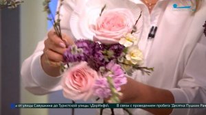 Составляем букет с веточками вербы