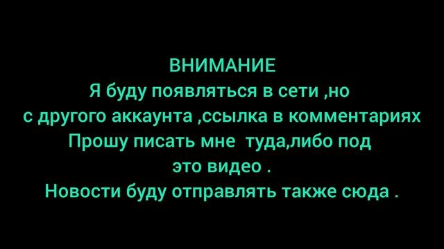 Видео с завтрашнего дня не будет. смотреть онлайн