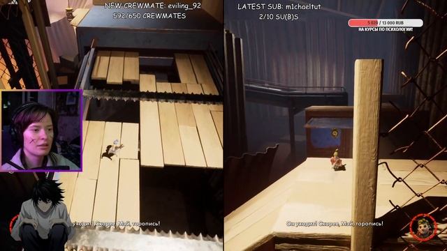 ИГРАЮ С МАЛЬЧИКОМ В IT TAKES TWO (VOD FEBRUARY 2023)