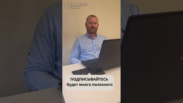 Советы юриста