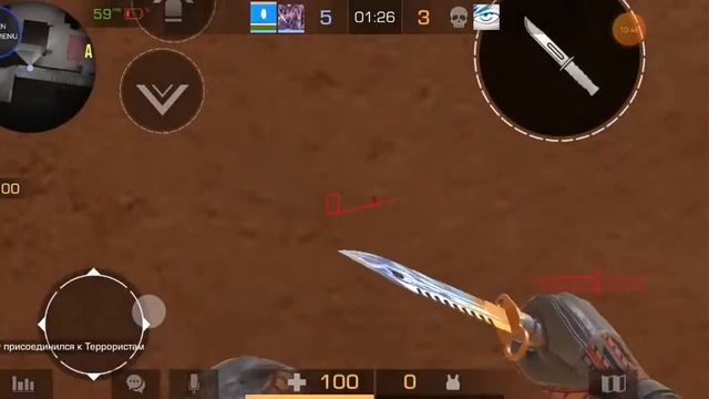 путь до глобала