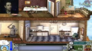 Марафон по Как Достать Соседа ■ Моды на Как Достать Соседа