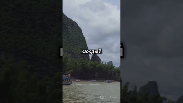 Китай глазами туриста: Откройте для себя новый Китай! 🏯