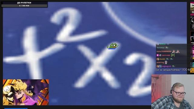 T2x2 смотрит опенинг своего канала смотреть онлайн